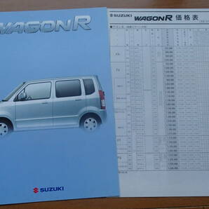 スズキ　ワゴンR　カタログ　2003年9月　価格表＆アクセサリーカタログ付き　SUZUKI