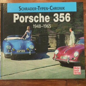 Porsche 356 1948―1965 ドイツ語による解説書