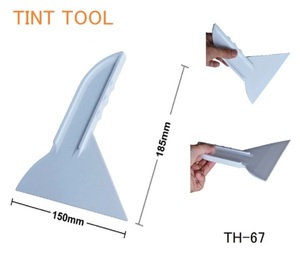 ★TINT TOOL★ 特殊形状プラヘラ TH-67 1個 　【カーフィルム】　【施工道具】　【施工ツール】 【ヘラ】　【スキージー】