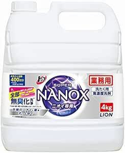 トップ ナノックス(NANOX)【業務用 大容量】トップ スーパーナノックス ニオイ専用 プレミアム抗菌処方 洗剤 蛍光剤無配