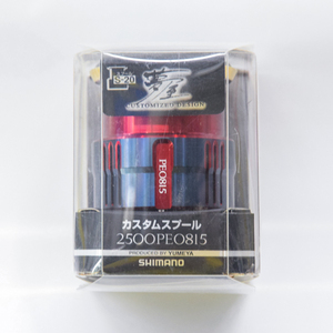 中古美品！シマノ★夢屋カスタムスプール2500 PE0815★