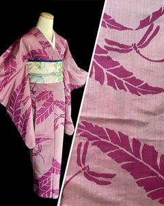 [.. лист магазин ] античный кимоно ...... одиночный . Taisho роман Showa современный Taisho ..