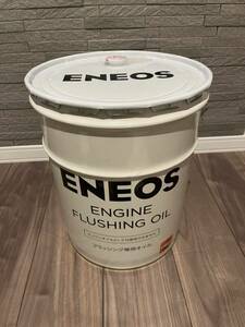 新品未開封☆屋内保管　ENEOS モーターシリーズ フラッシングオイル①