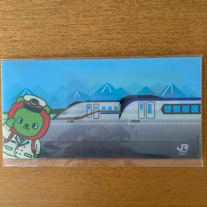 JR東日本 アルクマ マスクケース 長野支社　鉄道　コレクション　E7系　E353系
