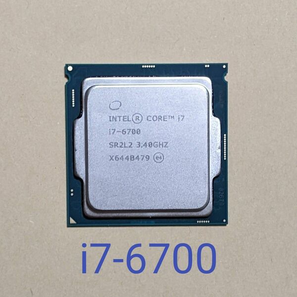 Core i7-6700 Skylake LGA1151 Intel第6世代 CPU 動作確認済み