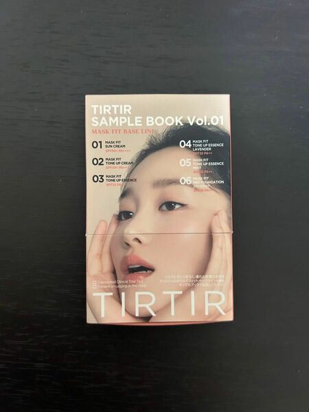 TIRTIR サンプルブック 01