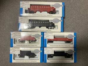 BACHMANN back man . car railroad model HO gauge unopened 