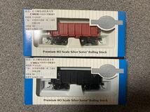 BACHMANN バックマン 貨車 鉄道模型 HOゲージ 未開封_画像3