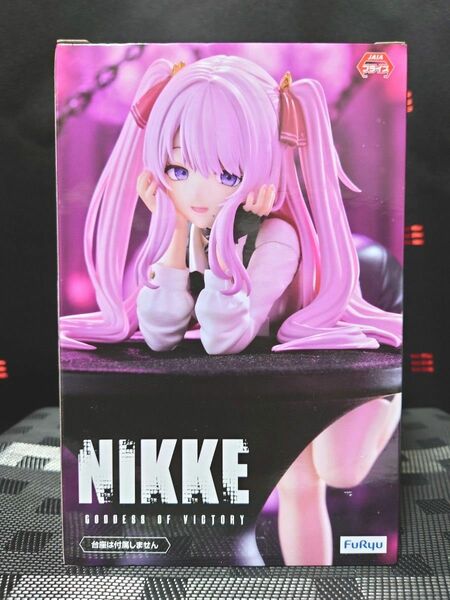 勝利の女神 NIKKE ぬーどるストッパーフィギュア ユニ