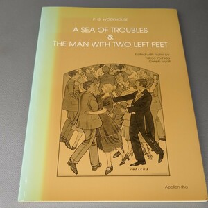 □2本の左足を持つ男　A SEA OF TROUBLES /THE MAN WITH TWO LEFT FEET 英語　本　書籍□44