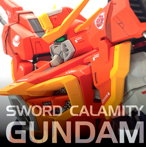 FULL MECHANICS 1/100 GAT-X133 ソードカラミティガンダム (機動戦士ガンダムSEED MSV)