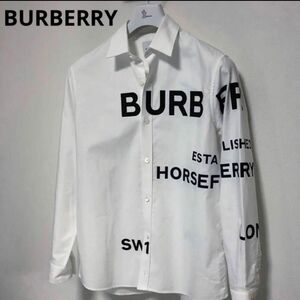 バーバリー　Burberry ホースフェリー　白シャツ　国内正規品　白黒