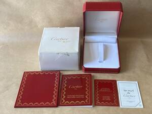 Cartier Cartier empty box arm case for clock attached 