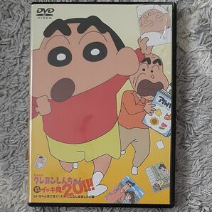 TVシリーズ クレヨンしんちゃん DVD