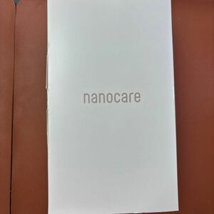 【新品未使用】ナノケア EH-NA0J-P（ラベンダーピンク）
