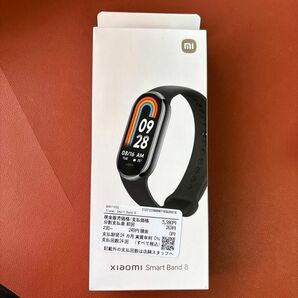 【新品未開封】Xiaomi Smart Band 8 グラファイトブラック