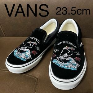 VANS バンズ SOUVENIR PACK スーベニアパック 23.5cm スニーカー スリッポン ベロア 刺繍