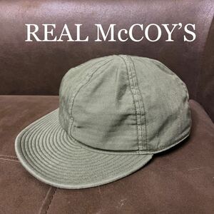 REAL McCOY'S リアルマッコイズ A-3キャップ 7 1/2 sizeM 帽子 メカニックキャップ
