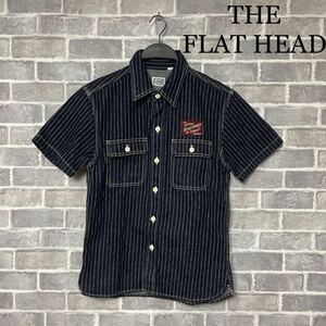 The Flat Head