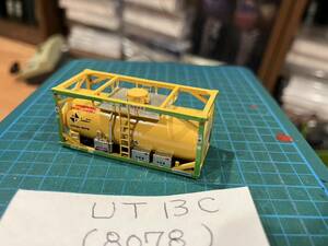 ① UT13C fluid . salt element exclusive use . hill Kitakyushu N gauge tanker container yellow tongue ko