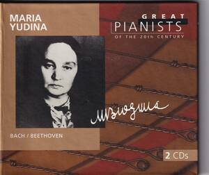 20世紀の偉大なるピアニストたち！マリア・ユージナ バッハ＆ベートーヴェン 2CD 輸入盤 