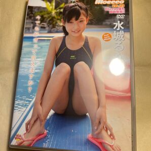 【未開封】 水城るな moecco vol.125 今でも好きって言えますか? DVD