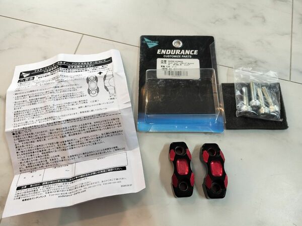 ENDURANCE　エンデュランス　汎用 ハンドルバークランプセットHG Φ28.6　RED赤　中古品　ADV150CB125R他