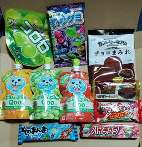 No.1お菓子詰め合わせ10点セット◆◆◆フォローでプレゼント・ご好評につき緩衝材の代わりに小さめのお菓子たくさん詰めます◆◆◆