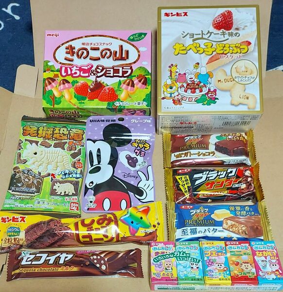 Lお菓子詰め合わせ10点セット◆◆◆フォローでプレゼント・ご好評につき緩衝材の代わりに小さめのお菓子たくさん詰め込みます◆◆◆