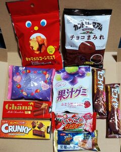 No.7お菓子詰め合わせ10点セット◆◆◆フォローでプレゼント・ご好評につき緩衝材の代わりに小さめのお菓子たくさん詰めます◆◆◆