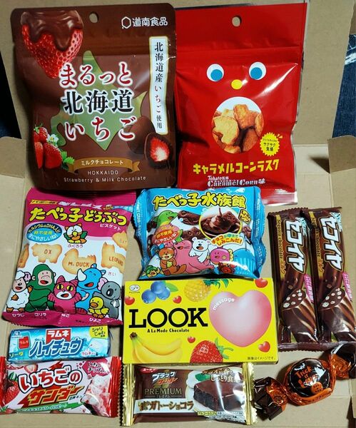 Sお菓子詰め合わせ11点セット◆◆◆フォローでプレゼント・ご好評につき緩衝材の代わりに小さめのお菓子たくさん詰めます◆◆◆