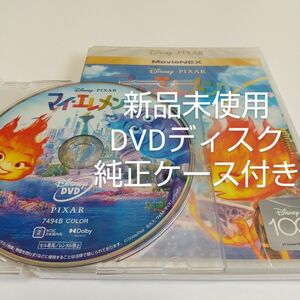 「マイ・エレメント」DVDディスク＋純正ケース付