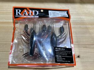 RAID JAPAN レイドジャパン　ZARIGANIST　ザリガニスト　#056 ORANGE PUNCH 新品 5