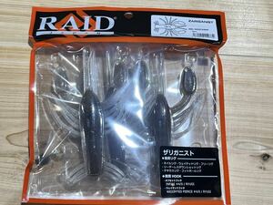 RAID JAPAN レイドジャパン　ZARIGANIST　ザリガニスト　#083 SMOKE SHRIMP 新品 5