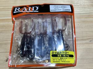 RAID JAPAN レイドジャパン　BUKKOMI CRAW　ぶっ込みクロー　#078 ZARIMISO 新品 3