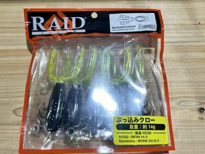 RAID JAPAN レイドジャパン　BUKKOMI CRAW　ぶっ込みクロー　#095 GURIPAN SUKERU/CHART 新品 2