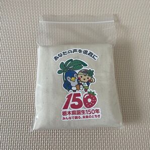 栃木県 トート バック 布 コットンバック ルリちゃんデザイン