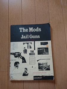 THE MODS　Jail Guns バンドスコア