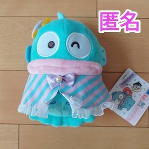 新品タグ付き　ハンギョドン　ドレッシーケーキスタイルぬいぐるみ