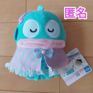 新品タグ付き　ハンギョドン　ドレッシーケーキスタイルぬいぐるみ