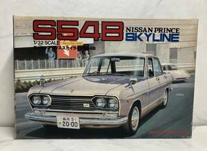  not yet constructed [ plastic model 1/32] Nissan Prince Skyline S54B pullback zen my attaching LS dead stock Nissan inspection old car domestic production Tamiya Tamiya 