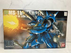 新品未組立【HGUC 1/144】MS-18E ケンプファー 機動戦士ガンダム0080 ポケットの中の戦争 ガンプラ バンダイ