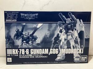 新品未組立【HG 1/144】RX-78-6 ガンダム6号機（マドロック）ジオニックフロント 機動戦士ガンダム0079 ガンプラ バンダイ