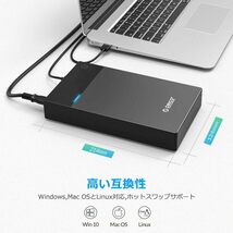 ORICO 3.5インチ HDD/SSDケース USB3.0 外付けケース 2.5 / 3.5 両対応 SATA3.0 UASP対応 12W内蔵式電源アダプター 12TBまで 3599U3_画像6