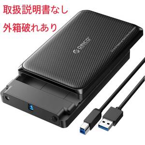 [訳あり] ORICO HDD ケース 3.5インチ 工具不要 外付けハードディスクケース 最大 20TB 3.5 2.5 インチ SATA III/II/I SSD HDD 用 DDW35-U3