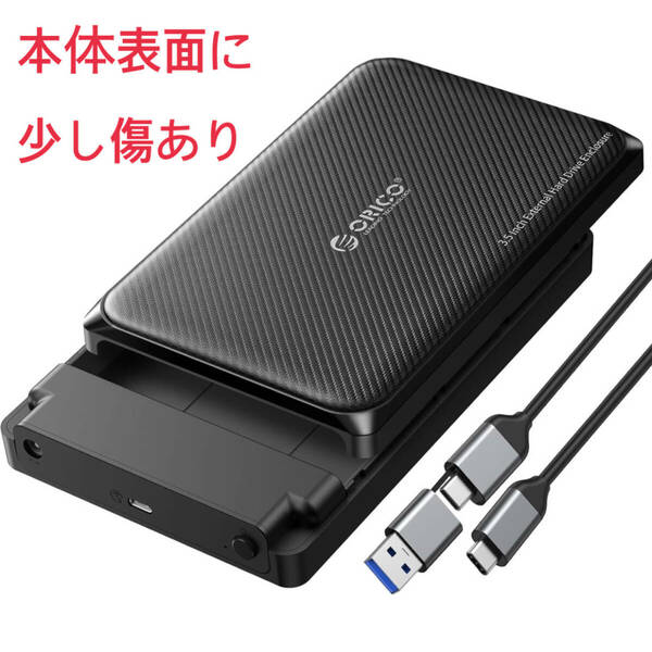 ORICO HDD/SSDケース 3.5/2.5インチ DDW35-C3 USB-C ツール不要 SATA 最大20TB UASP 電源アダプター付き SBケーブル付き