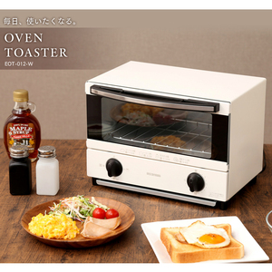 トースター 小型 オーブントースター 焼き コンパクト おしゃれ 1000W タイマー 温度調整機能付き ミニトースター 省スペース 受け皿付き