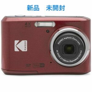 【新品　未開封】KODAK PIXPRO FZ45 RED