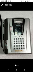 SONY カセットテープレコーダー 録音・再生 TCM-50 通電確認済