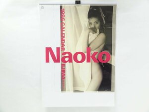 6#/Zk4139 Iijima Naoko 1996 year calendar B 3 size 7 sheets ..